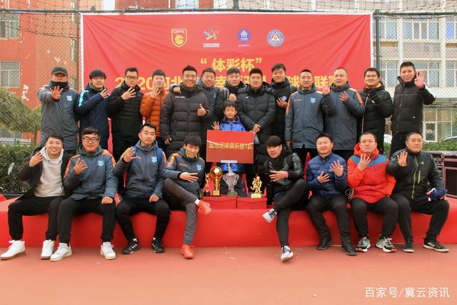 云顶国际APP